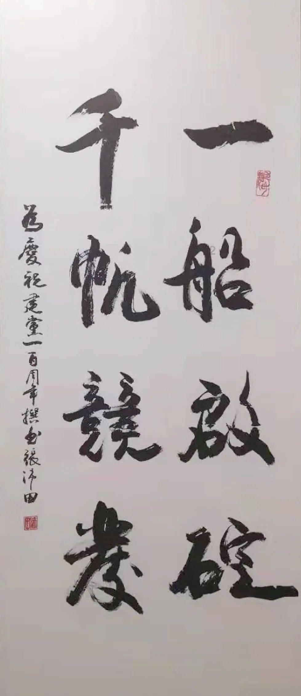 勉县税务:打造“爱心驿站”新地标